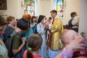 Причащение