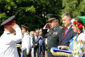 Arsen Avakov and Yuri Allerov