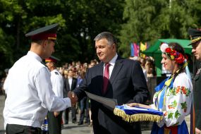 Arsen Avakov