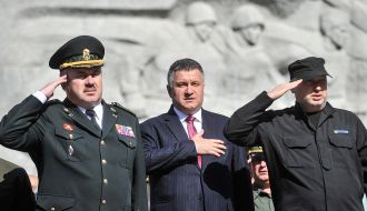 Yuri Allerov, Arsen Avakov and Alexander Turchinov
