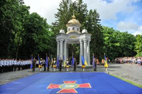 The ceremony of graduating NSU officers