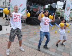 Фестиваль до Дня молоді в Києві