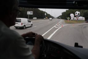 Новый архитектурно-дорожный знак "Киев" 