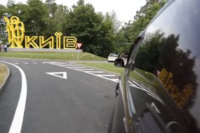 Новый въездной знак "Киев" на Бориспольском шоссе