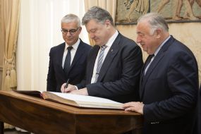Meeting of Petro Poroshenko and Gerard Larsche