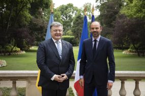 Meeting of Petro Poroshenko and Eouard Philippe