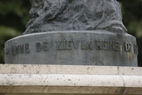 Monument to Anna Kiev