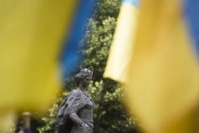 Monument to Anna Kiev