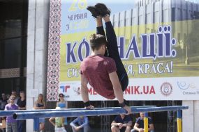 Competitions on street workout