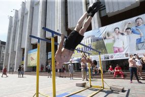 Competitions on street workout