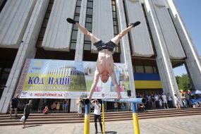 Competitions on street workout