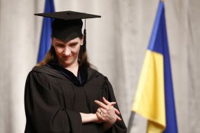Випускниця
