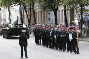 The farewell ceremony with Maxim Shapoval