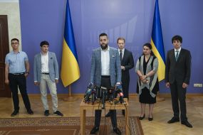Учасники брифінгу