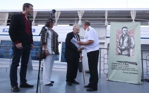 Vladimir Omelyan, Yuri Shukhevych and Anatoly Dolgopyat