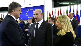 Petro Poroshenko, Binyamin and Sarah Netanyahu