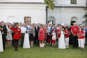 Solemn reception on the occasion of the 150th anniversary of Canada in Ukraine