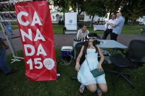 Solemn reception on the occasion of the 150th anniversary of Canada in Ukraine