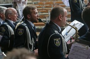 Orchestra of the Main Directorate of the National Police of Kyiv region