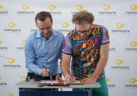 Roman Minin and Alexander Pertsovsky