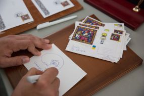 Special stitching of a postage stamp