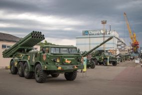 MLRS "Hurricane"