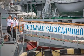 Celebrating the 25th anniversary of the Navy