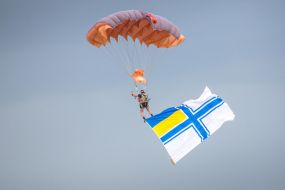 Illustrative skydiving