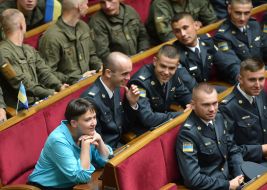 Учасники урочистого засідання ВРУ