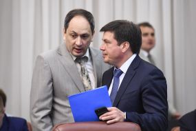 Gennady Zubko and Vadim Chernish