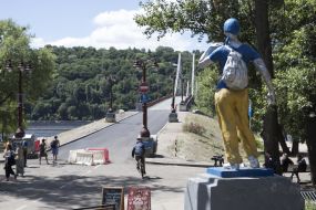 View of the Pedestrian Bridge
