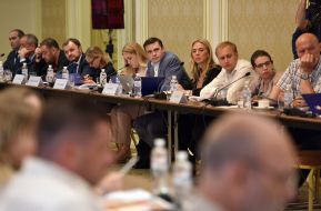 Участники конференции