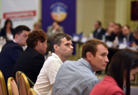 Участники конференции