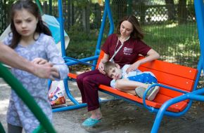 Дети с особыми потребностями