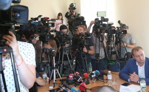 Meeting of the Regulatory Committee