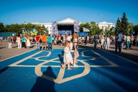 Participants in the procession on the occasion of the Liberation Day of Kramatorsk