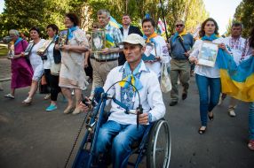 Participants in the procession on the occasion of the Liberation Day of Kramatorsk