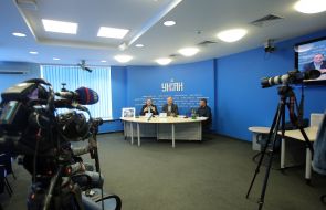 Участники пресс-конференции