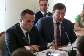 Юрий Луценко и Назар Холодницкий