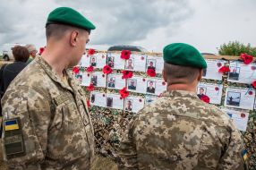 Action "Donetsk region meets its defenders" on Mount Karachun