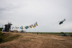 Акция «Донетчина встречает своих защитников» на горе Карачун