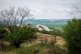 Гора Карачун