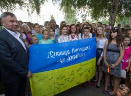 Marina Poroshenko in the Lugansk region