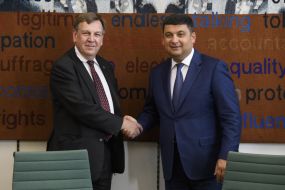 Учасники зустрічі