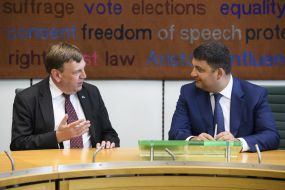 Учасники зустрічі