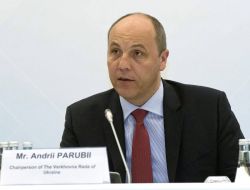 Андрей Парубий