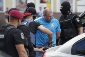 Detention of provocateurs near the Embassy of Germany