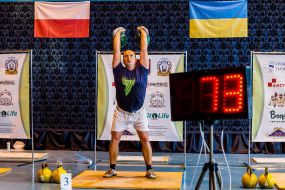 Чемпіонат Європи з гирьового спорту