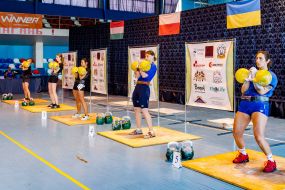 Чемпіонат Європи з гирьового спорту