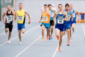 Championship of Ukraine in Athletics